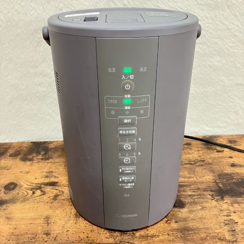ZOJIRUSHI 象印 ゾウジルシ スチーム式加湿器 EE-DC35型 2022年製【Z