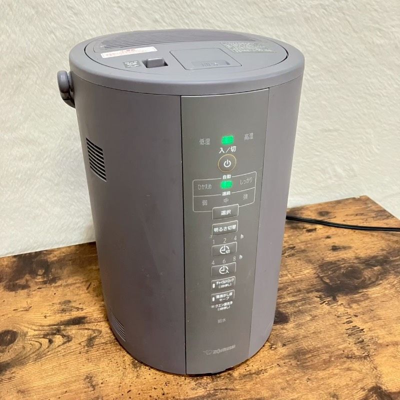 美品 象印 スチーム式 加湿器 EE-DC35 2022年製 グレー EE-DC35・50 | 加湿器 | 生活家電 ｜ 商品情報 ｜ 象印マホービン
