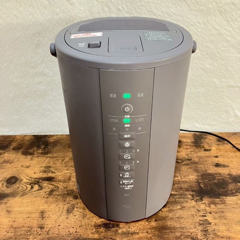 ZOJIRUSHI 象印 ゾウジルシ スチーム式加湿器 EE-DE35型 2024年製【Z