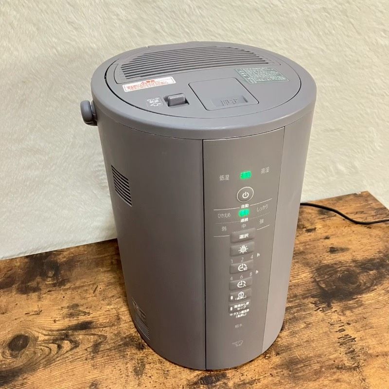 象印 ゾウジルシ スチーム式加湿器 EE DE 35型 製 Z 28