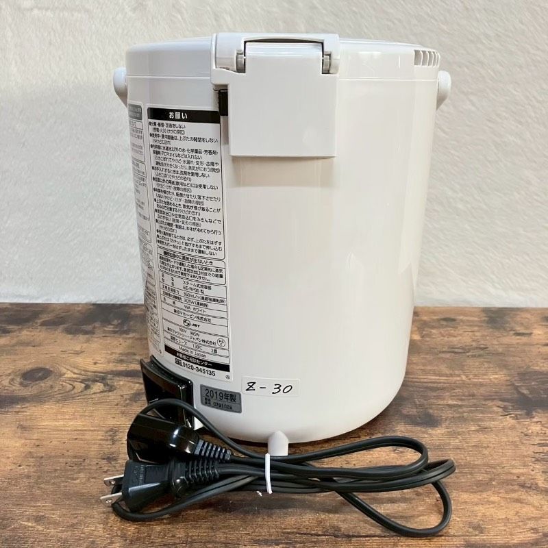 【超美品】 zojirushi EE-RP35 2019年製 象印 加湿器 ZOJIRUSHI 象印 ゾウジルシ スチーム式加湿器 EE-RP35型 2019年製【Z