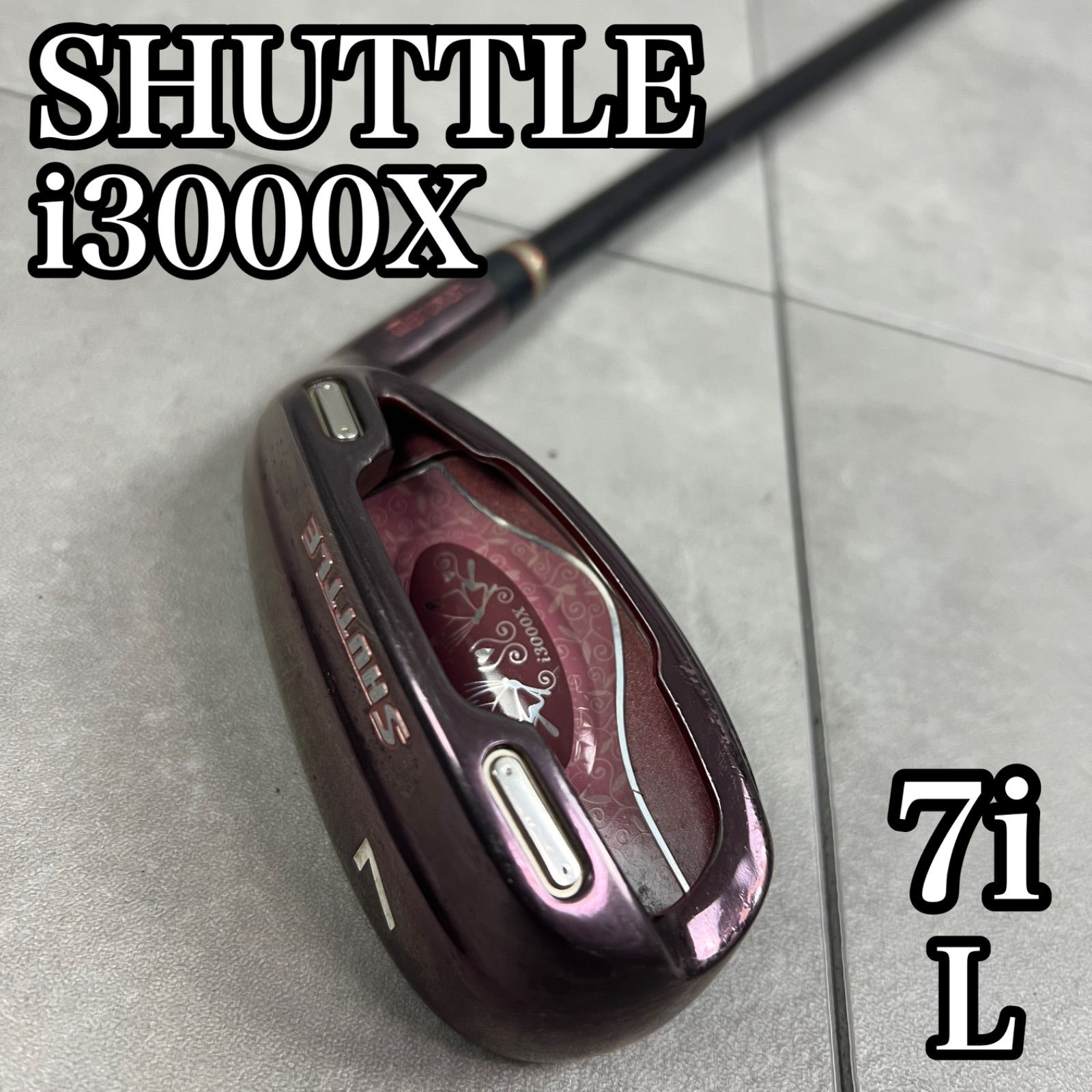 フォローで割引クーポン配布中】マルマン シャトル i3000X レディース