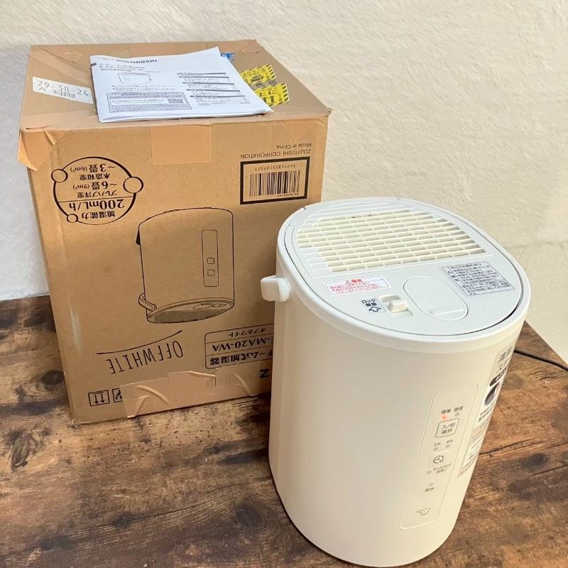 美品】ZOJIRUSHI 象印 ゾウジルシ スチーム式加湿器 EE-MA20型 2024年