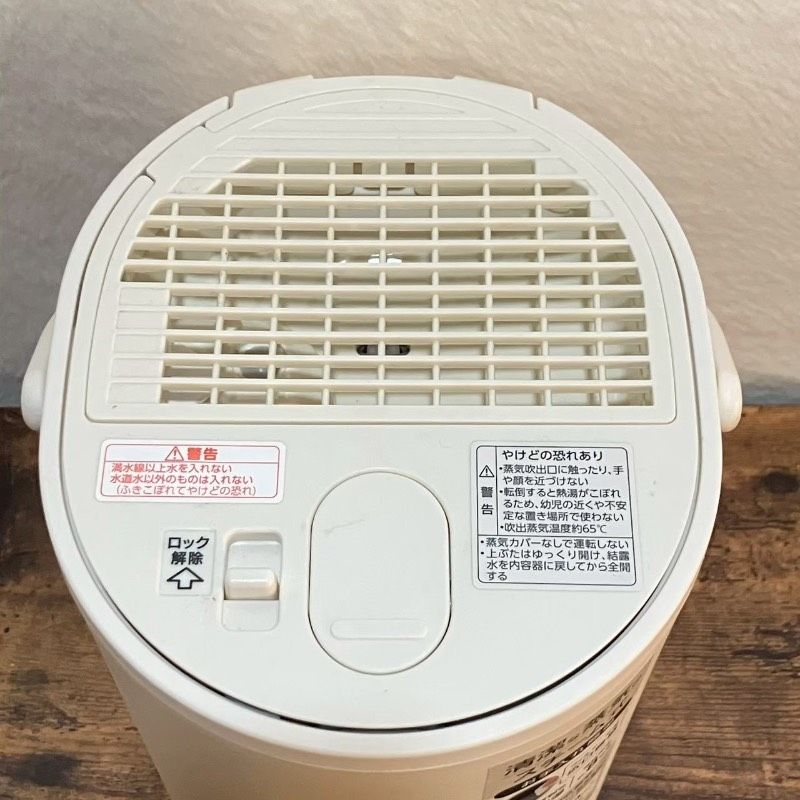 美品⭐︎象印　スチーム式加湿器　2024年製 象印のスチーム式加湿器、どれを買う？ ラインアップが増えた2024年