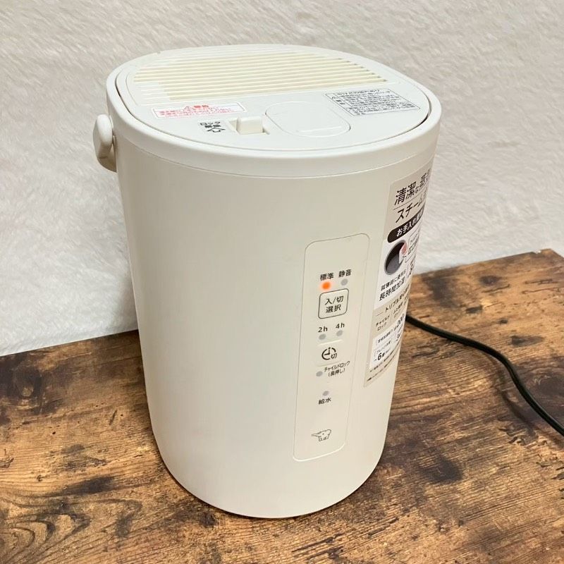 新品2024年製象印スチーム式加湿器 象印のスチーム式加湿器シリーズ