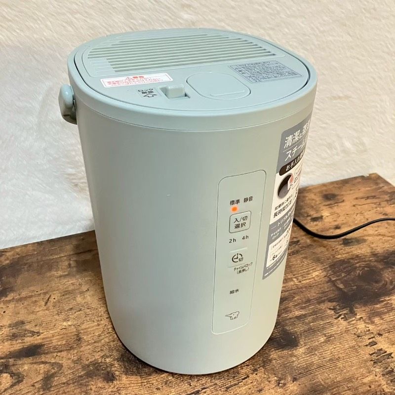 a*i様 ZOJIRUSHI スチーム式加湿器 EE-MA20-GA 【公式通販】