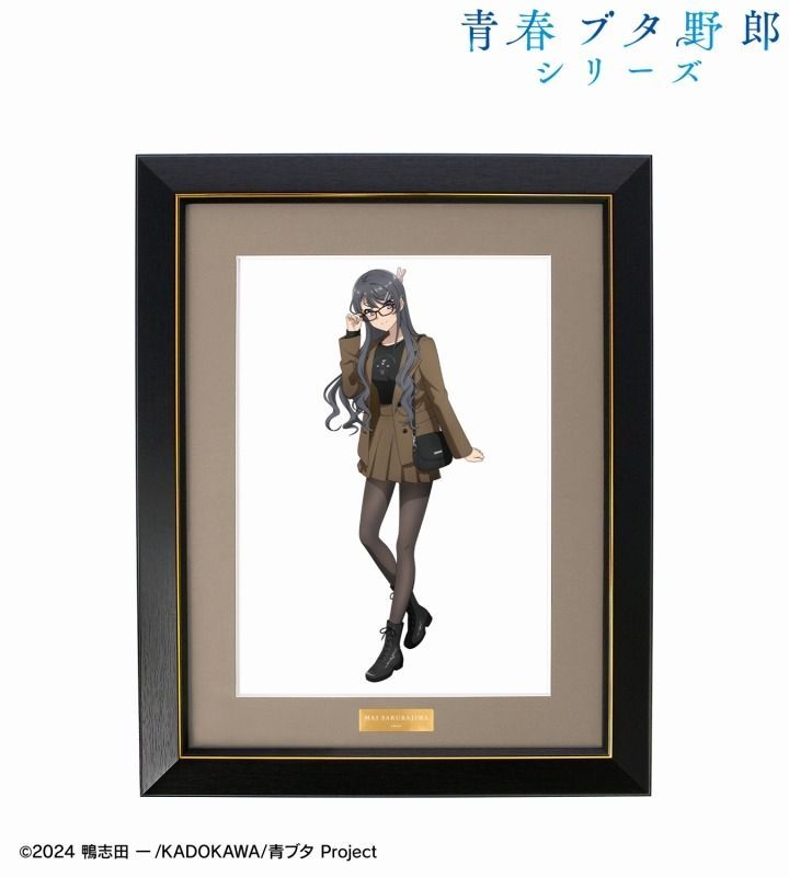 未使用品 「青春ブタ野郎」シリーズ arti-mate キャラファイングラフ