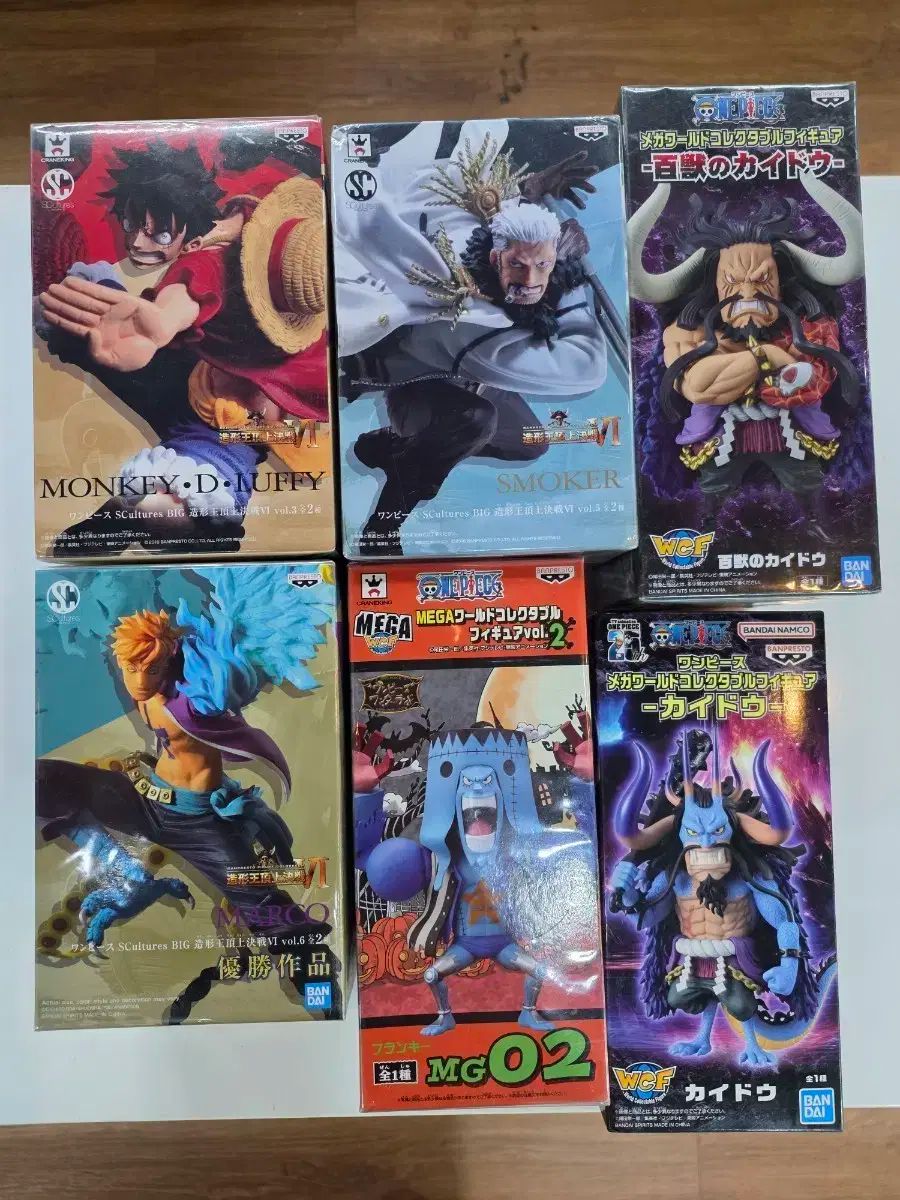 ONE PIECE フィギュア モンキー D ルフィ ルフィ スモーカー カイドウ KAIDO マルコ