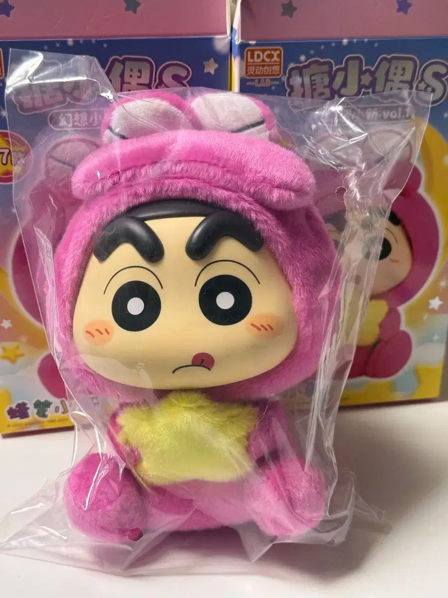 未開封 クレヨンしんちゃん 星座 ワニヤマ ラブブ - メルカリ