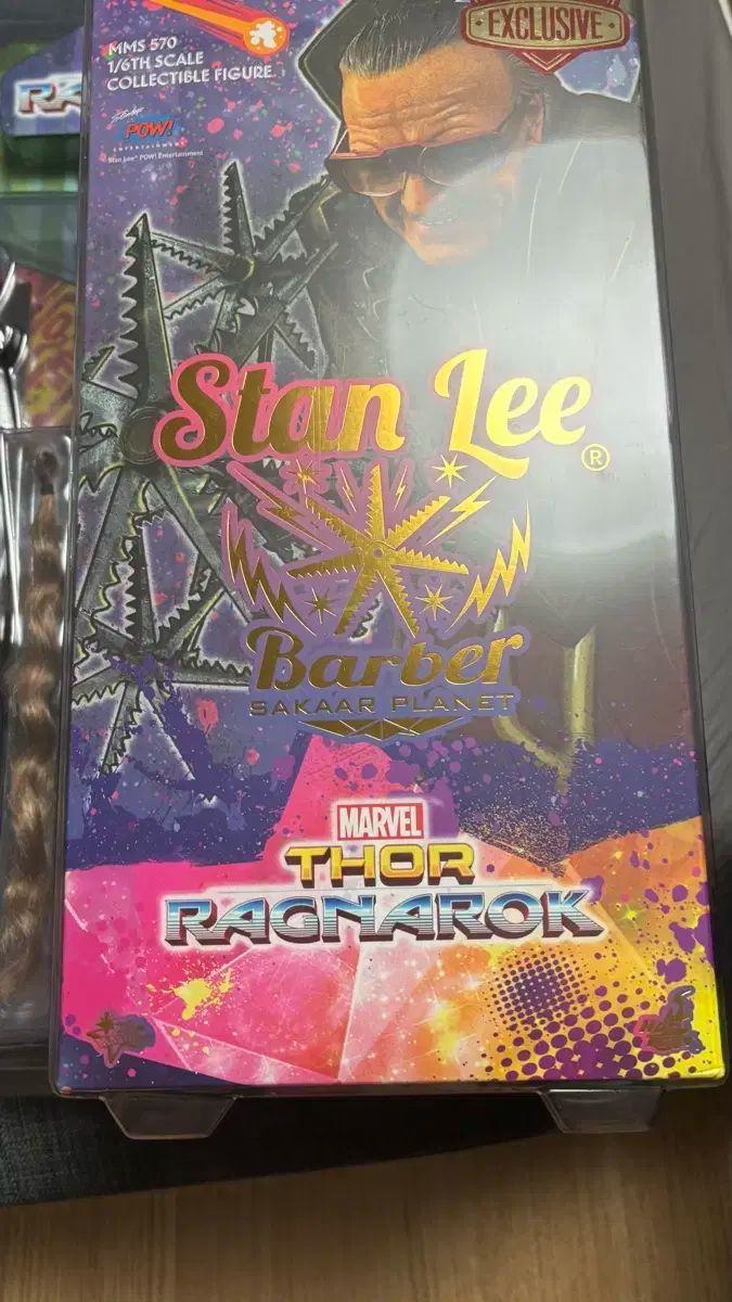 普段使い ホットトイズ トル ラグナロク スタン リー MMS570 帽子