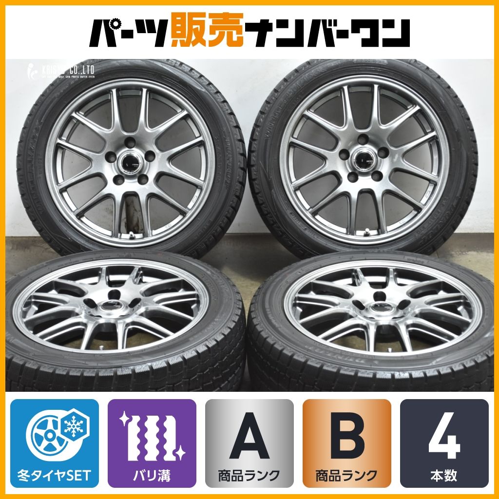 バリ溝 スタッドレス】ZACK 17in 7J +38 PCD114.3 ダンロップ