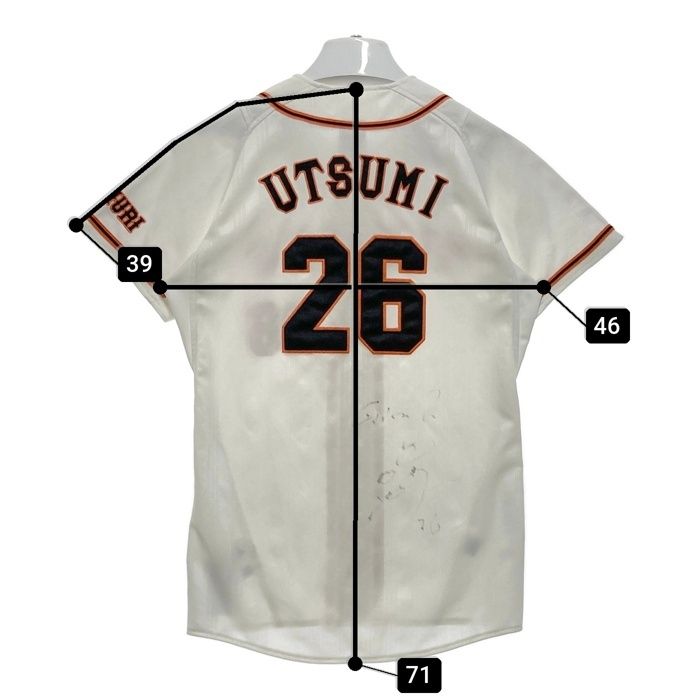 ☆adidas アディダス 読売ジャイアンツ 内海哲也 半袖 ユニフォーム