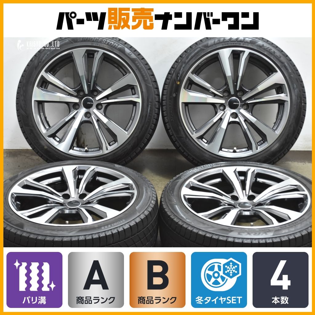 2023年製 超バリ溝】スマートライン 18in 7.5J +25 PCD112