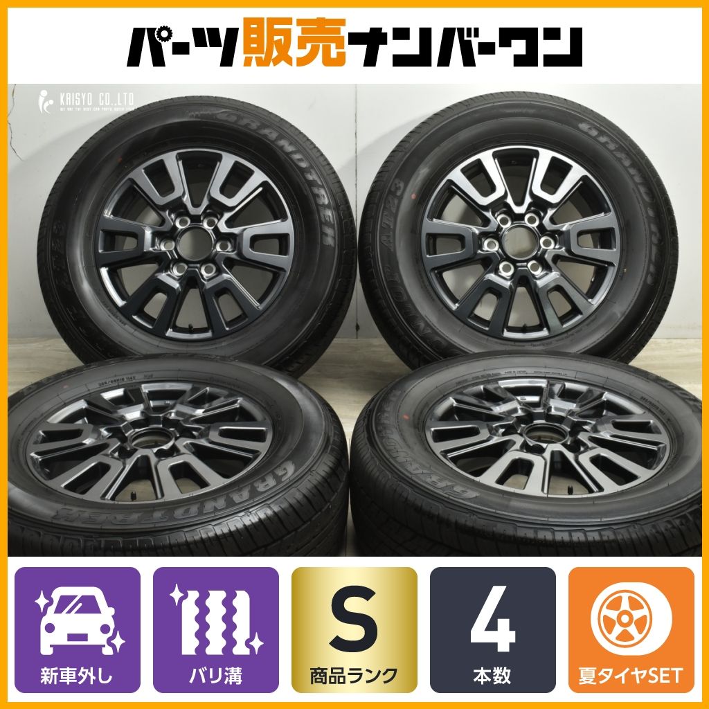 送料無料 DUNLOP 265/65R18 AT23 ランクル250 純正 タイヤ4本 《 ダンロップ 》 グラントレック AT23 [ 265/65R18 114V