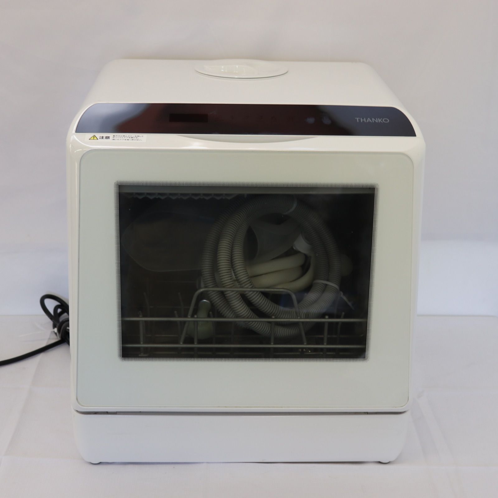 THANKO サンコー 食器洗い乾燥機 STTDWADW 製 ホワイト 生活家電 ラクル家電館