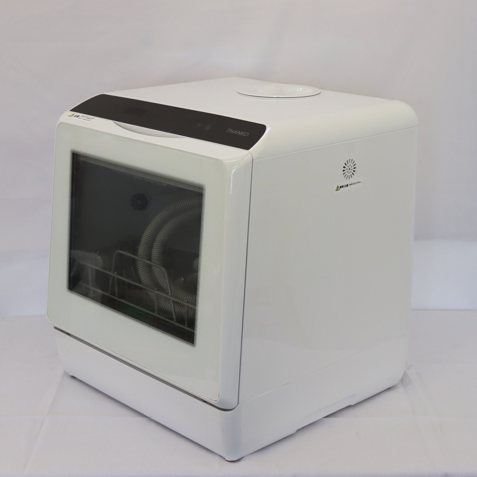 THANKO サンコー 食器洗い乾燥機 STTDWADW 製 ホワイト 生活家電 ラクル家電館