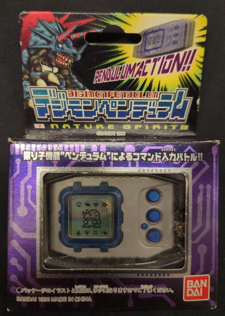 バンダイ デジモンペンデュラム ネイチャースピリッツ 銀ボディ/青枠