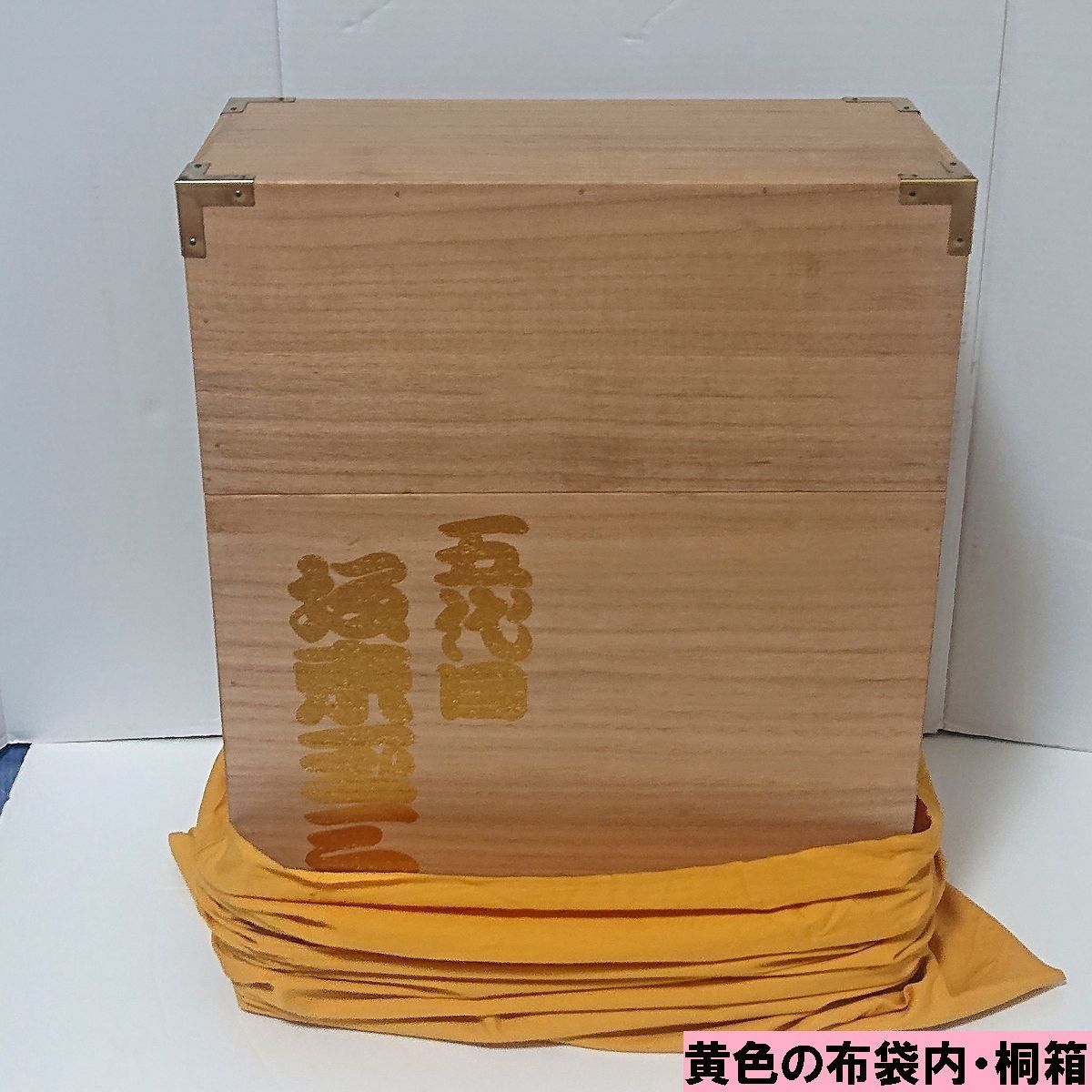 五代目 坂東玉三郎写真集 特別愛蔵版 限定376部 定価50万 全4巻 桐箱入◆ 五代目 坂東玉三郎写真集 特別愛蔵版 限定376部 定価50万 全4巻 桐箱入