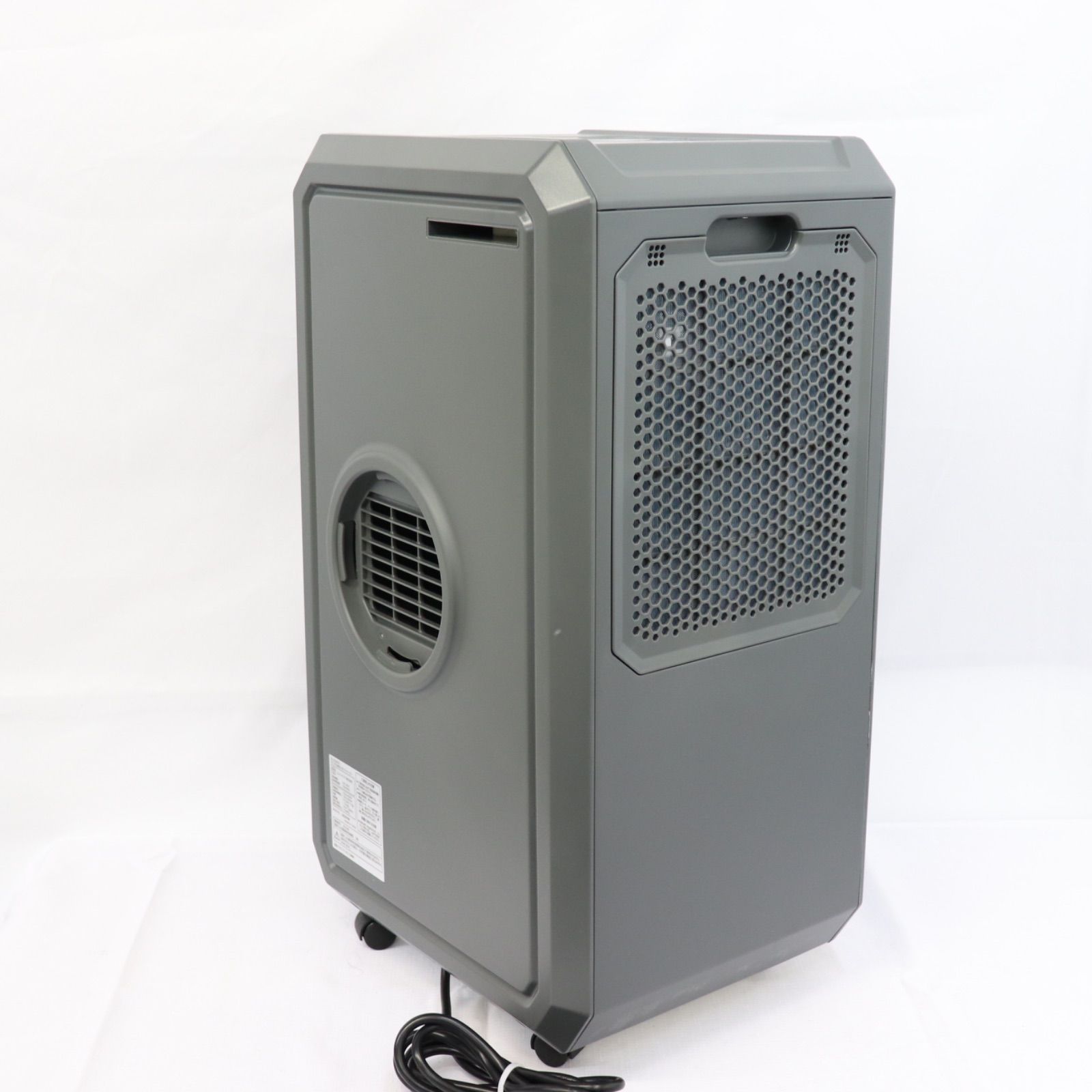 大人気！ドン・キホーテ スポットクーラー DL-DQ2501【2025年モデル】 ドンキホーテ】2025年スポットクーラーDL -DQ2501