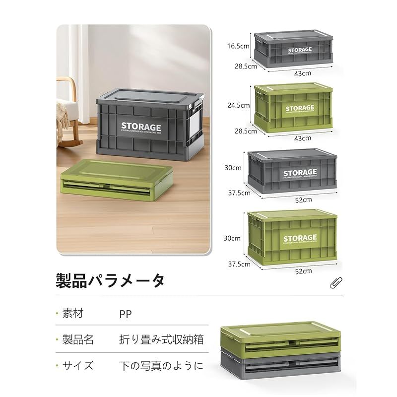 おしゃれ プラスチックケース