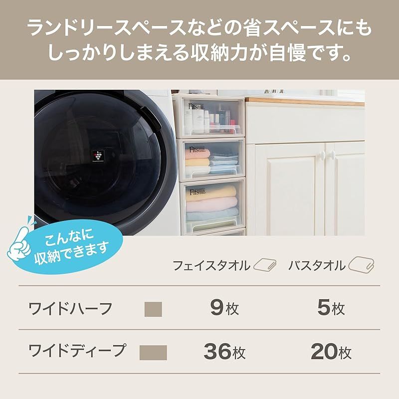 収納ケース たわみにくい