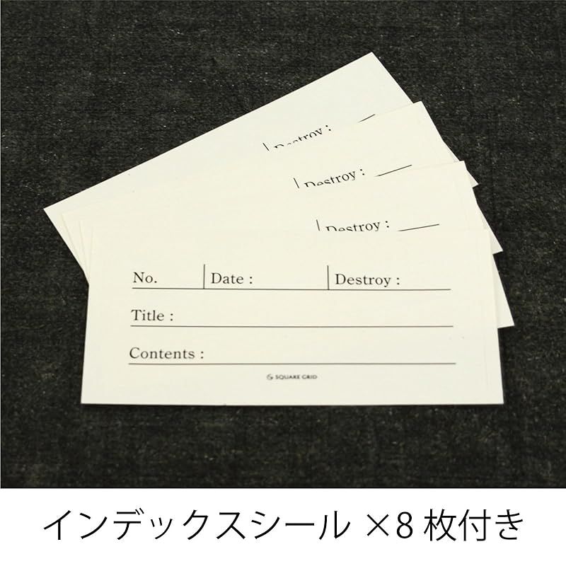 A4収納ボックス