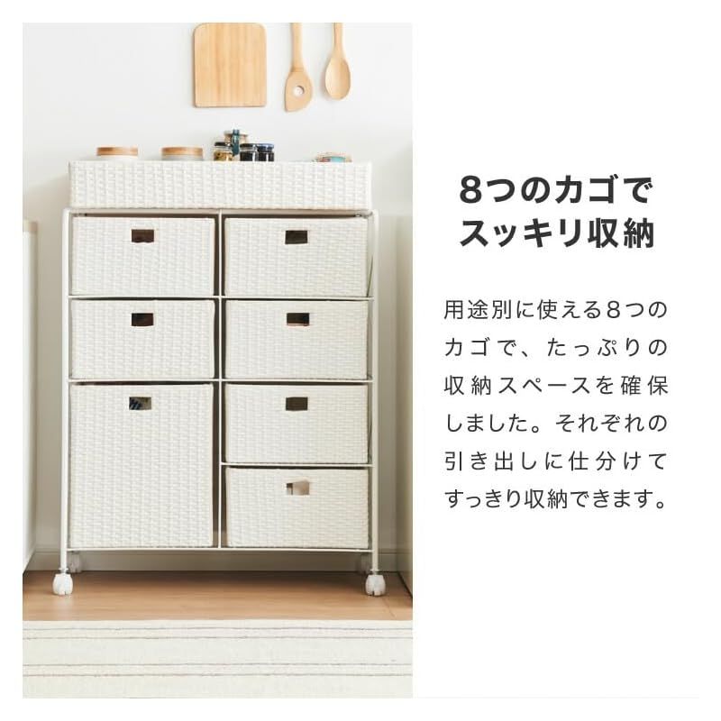完成品 ホワイト