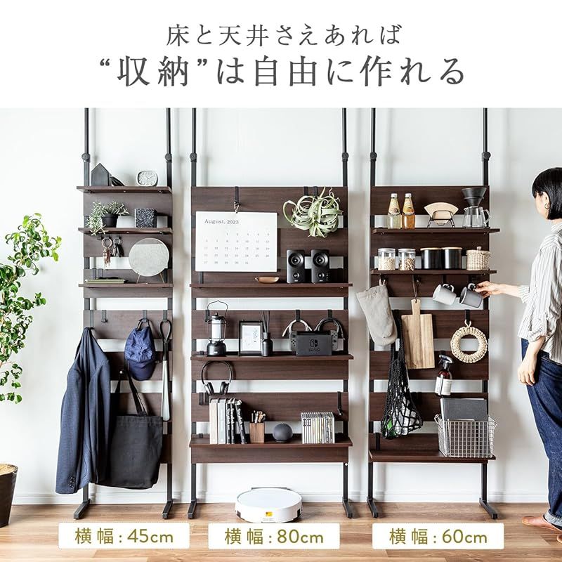 サンワダイレクト 突っ張りラック 棚 幅60cm 壁面収納 高さ194~258cm 棚板3枚 フック10個付き 総耐荷重60kg おしゃれ ホワイト 100-TSF002W
