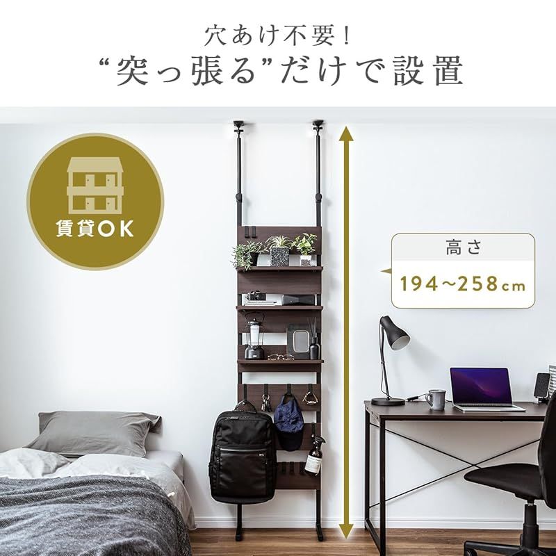 おしゃれ ホワイト