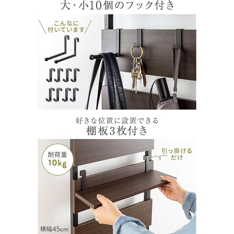 サンワダイレクト