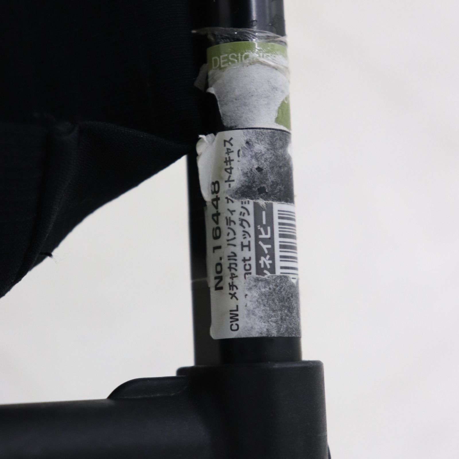 コンパクト ネイビー