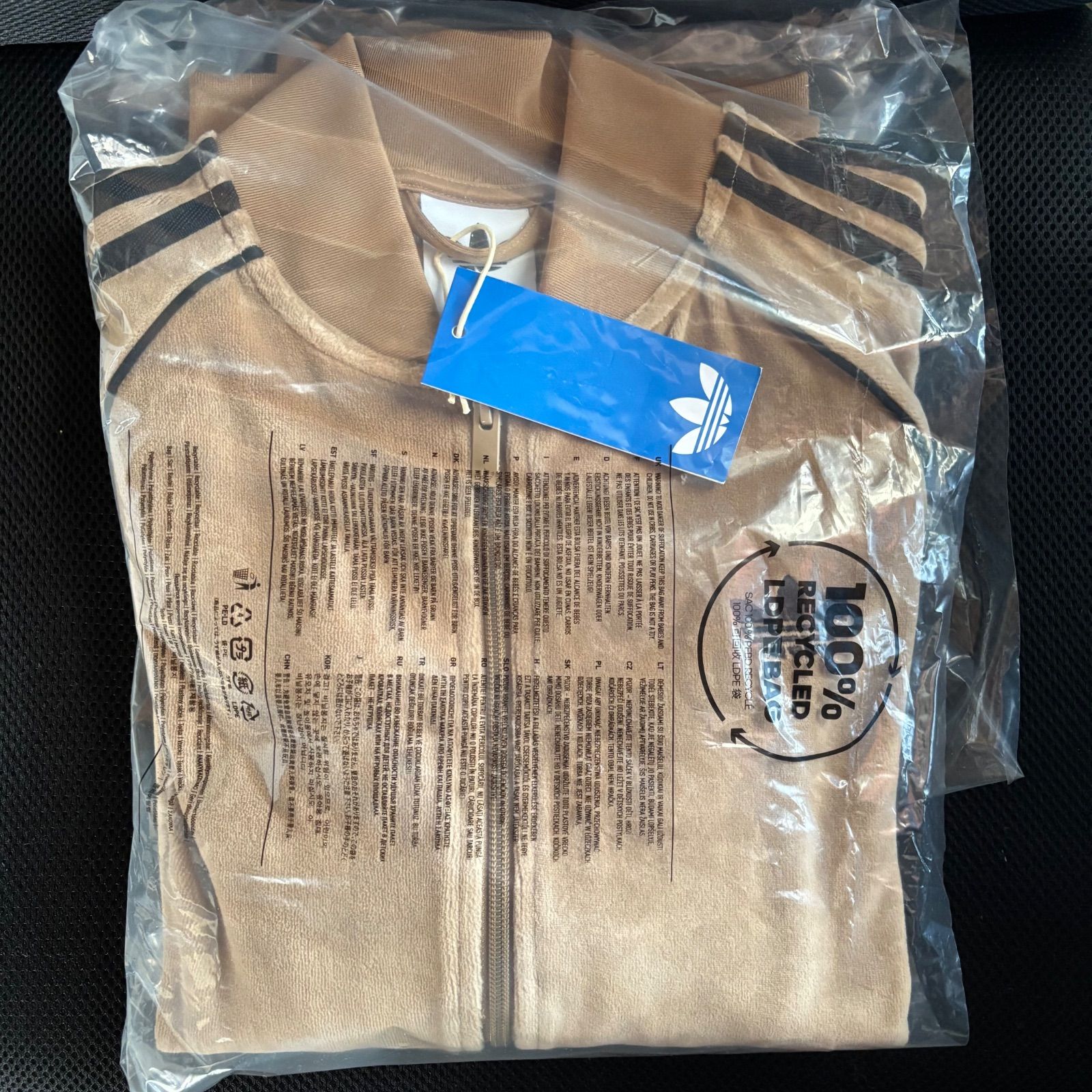 希少XS⭐️adidasアディカラー ブラウン ベロア トラックトップ michi