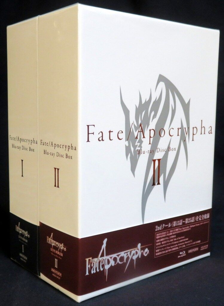 アニメBlu-ray Fate Apocrypha Blu-ray Disc BOX 完全生産 版 全2BOXセット
