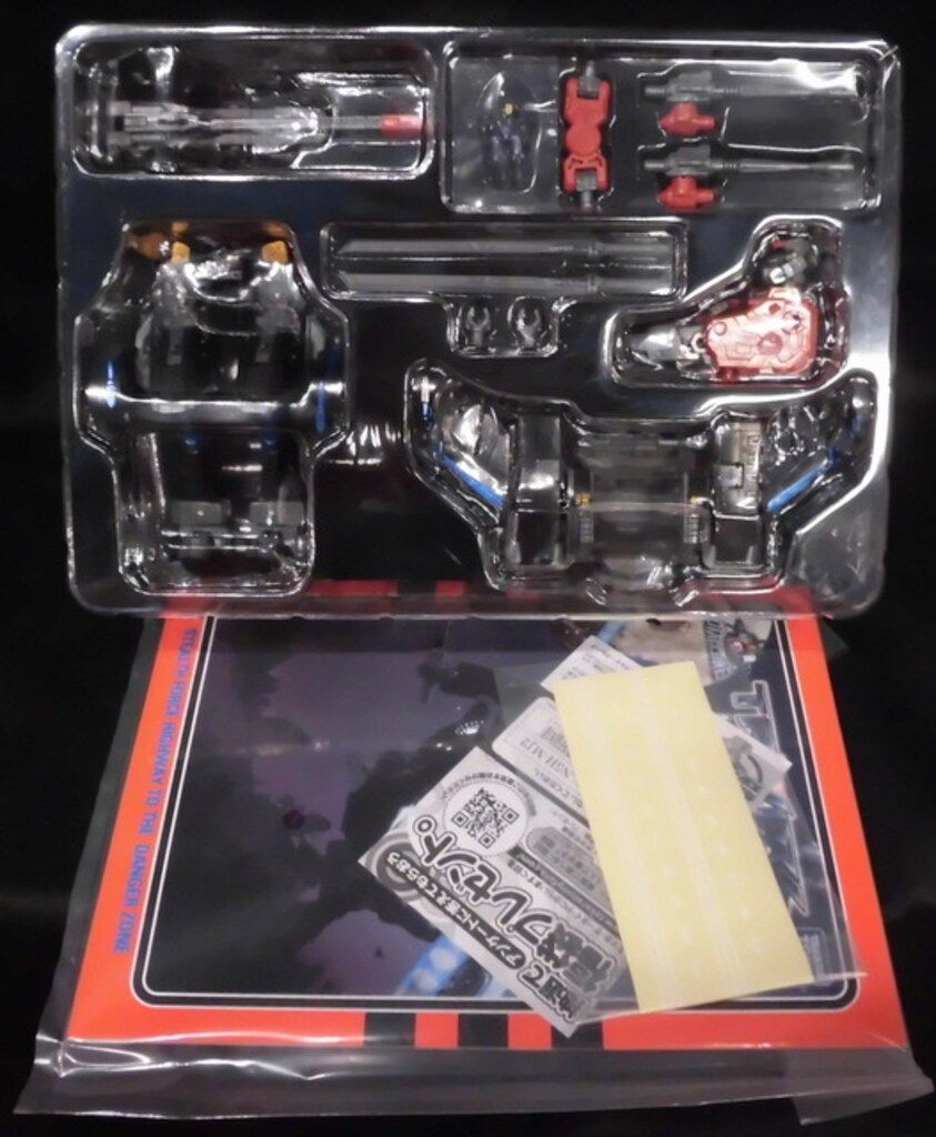  タカラトミー トライヴァース シャドウジェッター DA 46 模型 プラモデル ホビー 楽器 アート