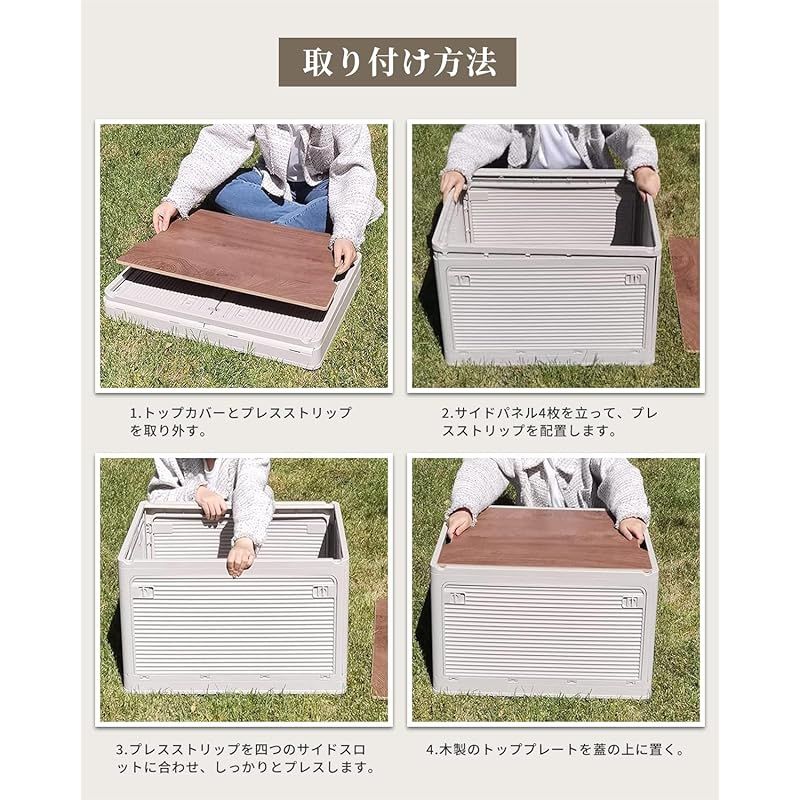 収納箱 キャスター付き