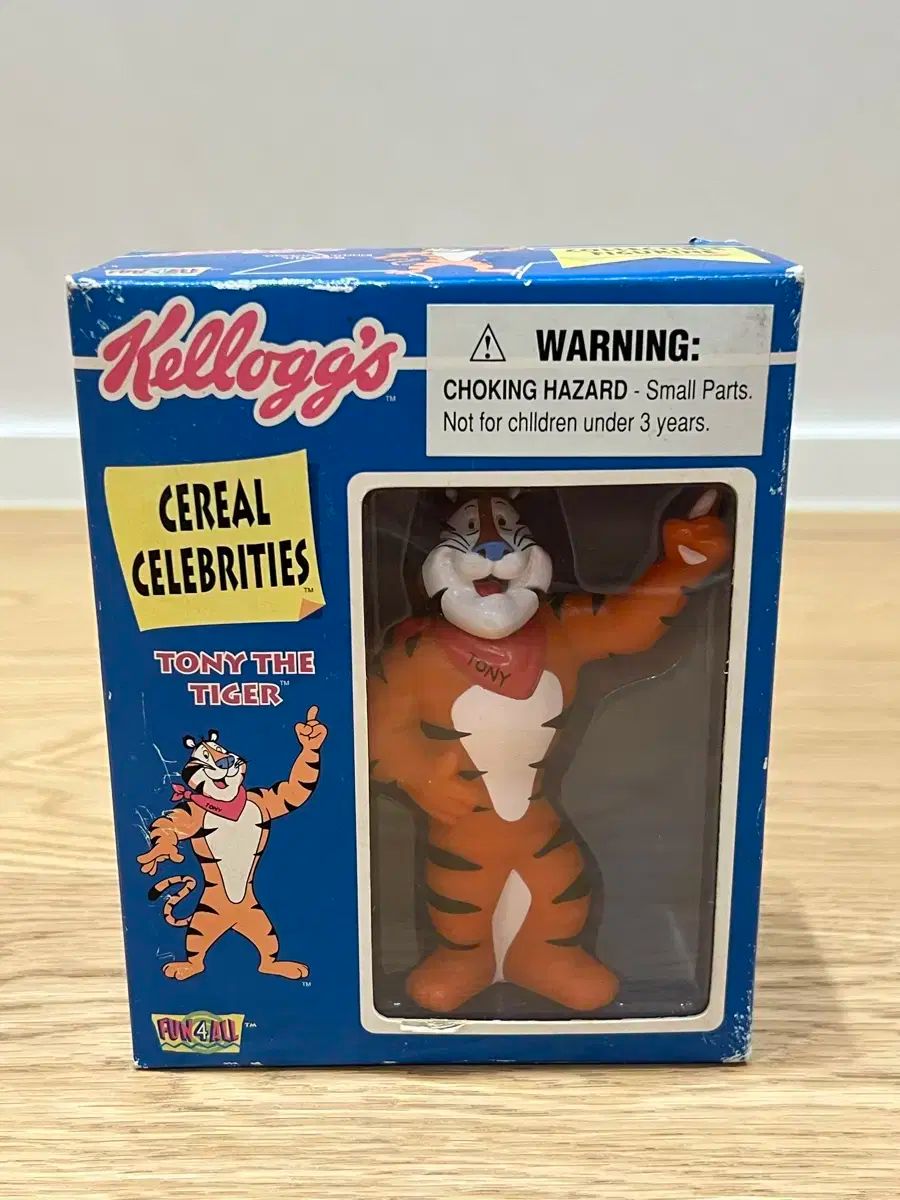 ケロッグ トゥー ザ タイガー フィギュア Cereal Celebrities