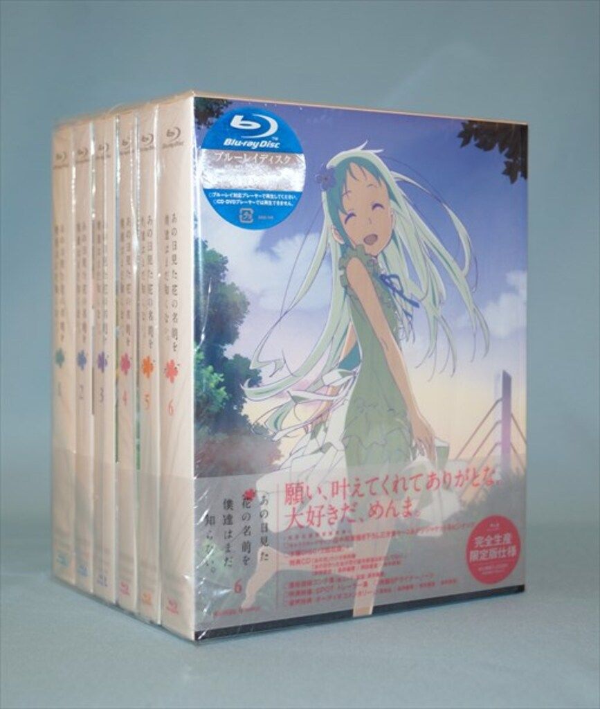 INTERCONTINENTAL EXPRESS トレーラー A-1 約86cm