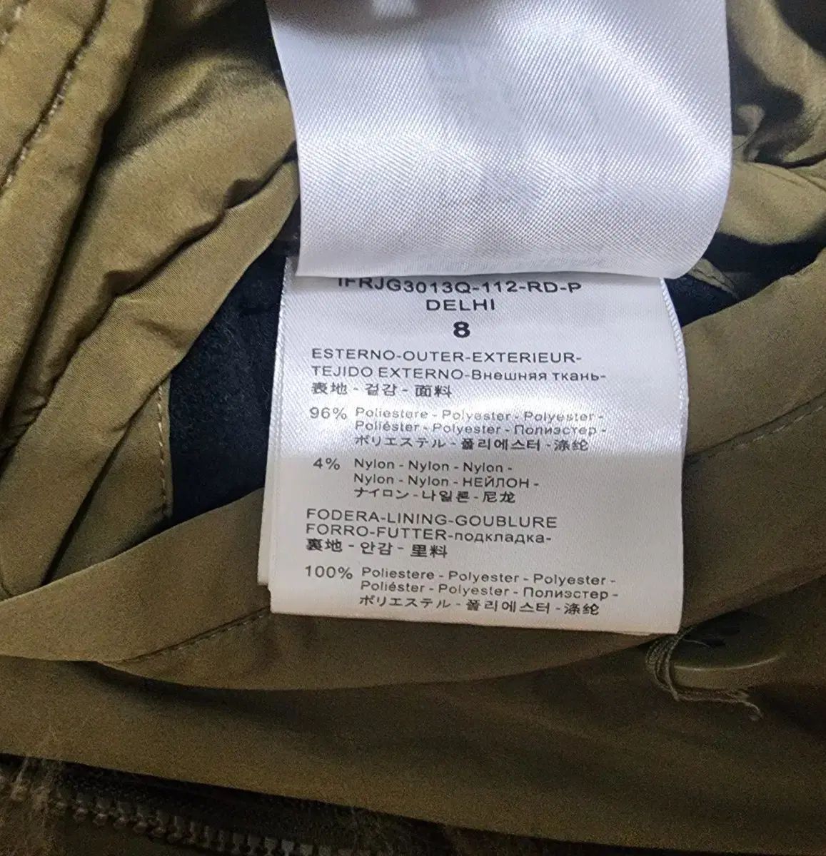  衣類 DOM DAY キッズ ダウン 6-8歳 その他 ジャケット ブルゾン