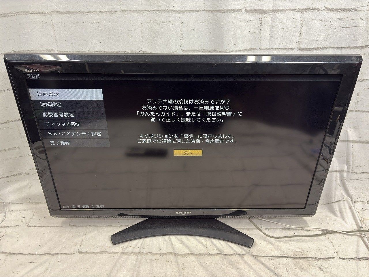 SHARP シャープ 40V型 フルハイビジョン 液晶テレビ AQUOS LC-40E9