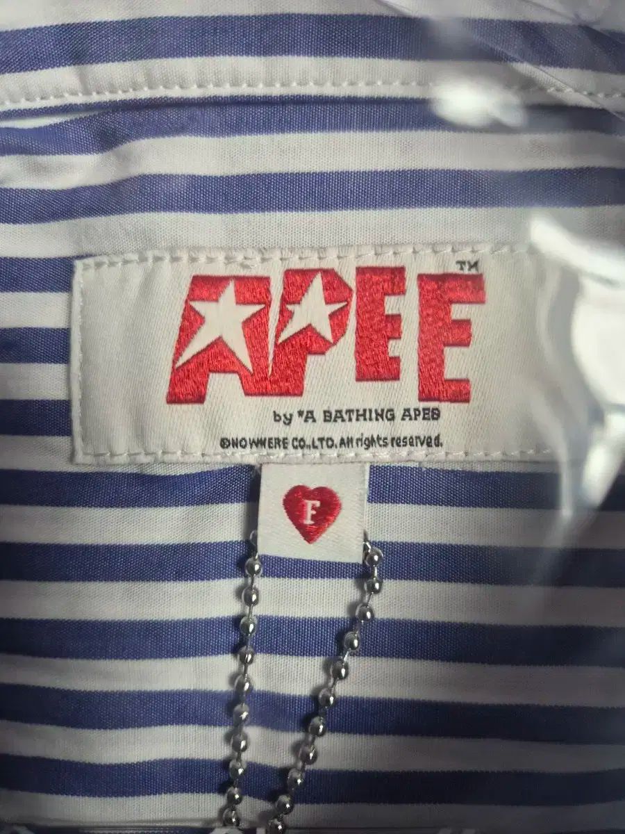 アベイシングエイプ