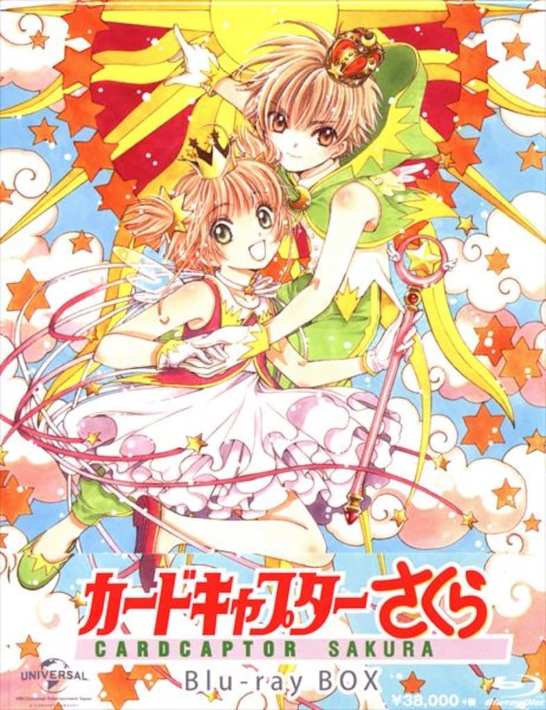 NBCユニバーサルエンターテイメントジャパン アニメBlu-ray CLAMP 2015年発売版 カードキャプターさくら Blu-ray BOX 帯欠 ブックレットイタミ有
