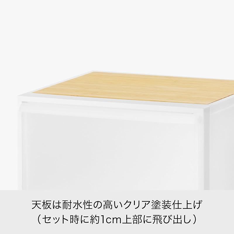 クローゼットシステム用竹製天板 ワイド