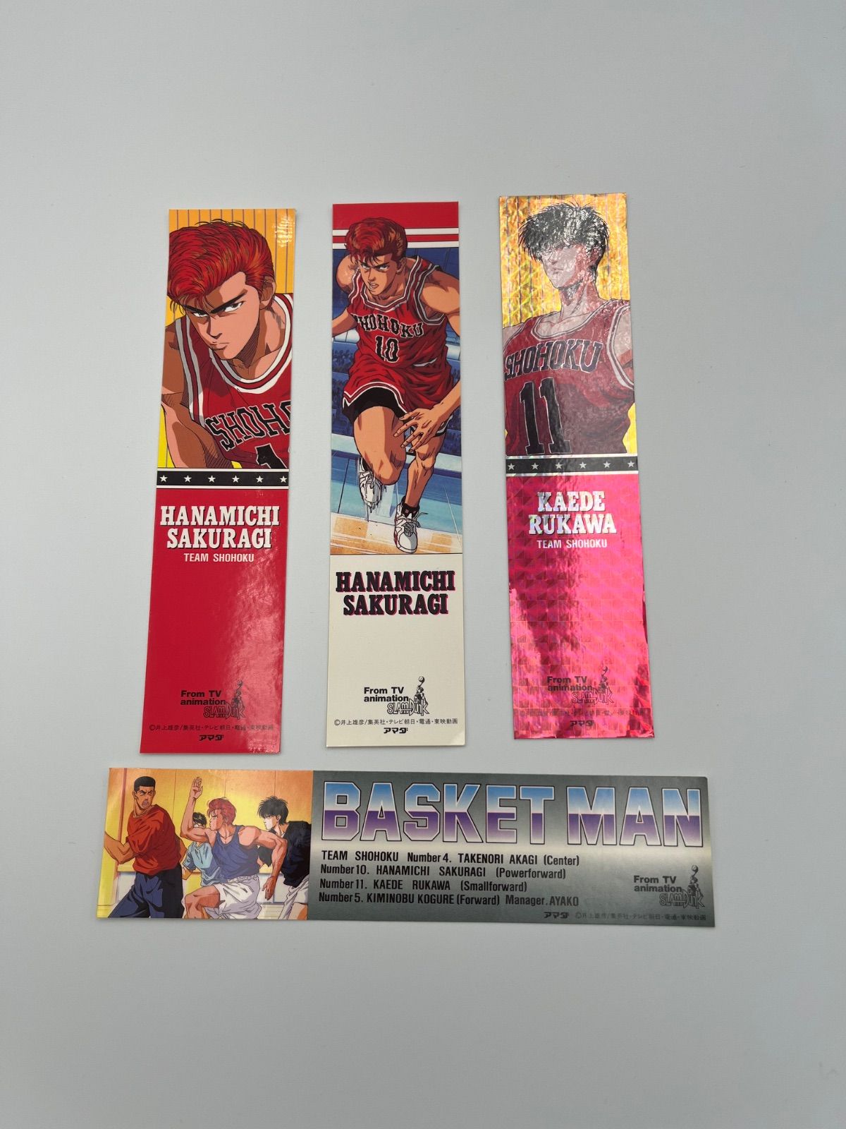 SLAMDUNK スラムダンク アマダ ステッカー 4枚セット - メルカリ