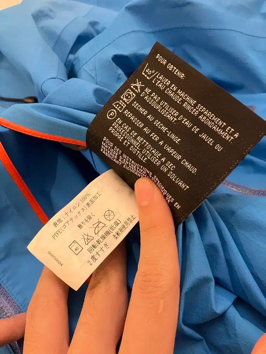 アークテリクス ベータ