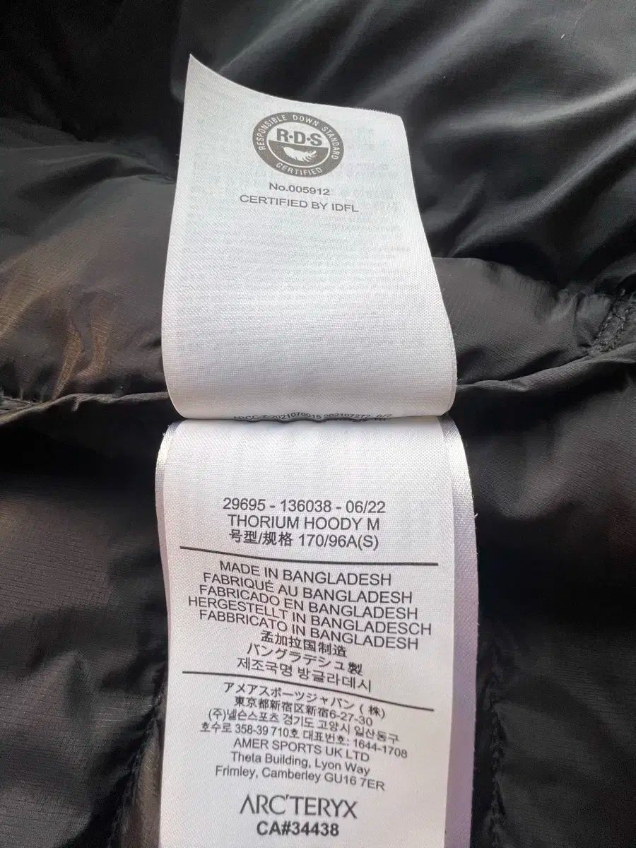 アークテリクス トーラム WHOODIE S OLIVEOS_COM_TR