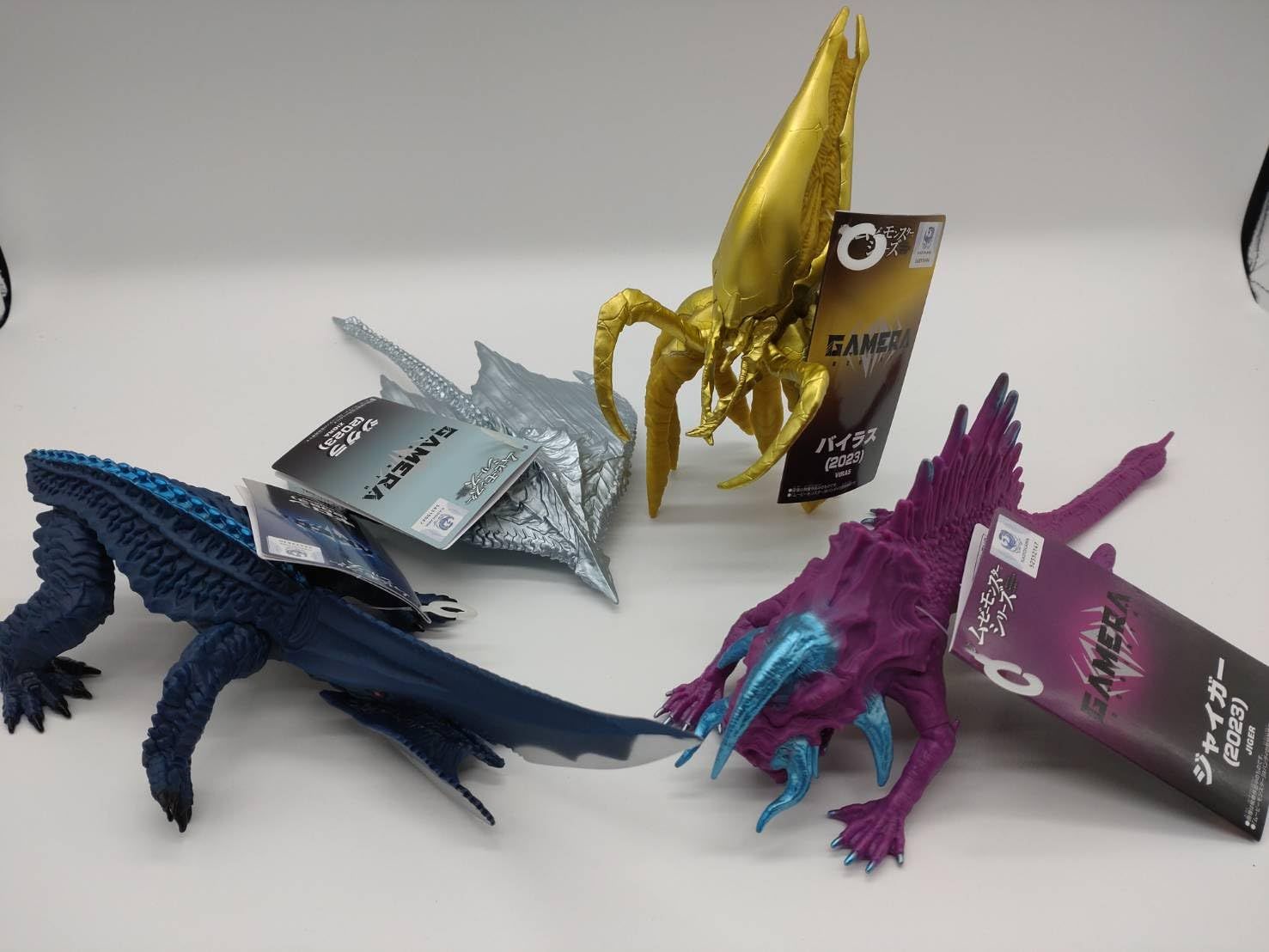 ムービーモンスターシリーズ 4体セット ジャイガー/ギロン/バイラス