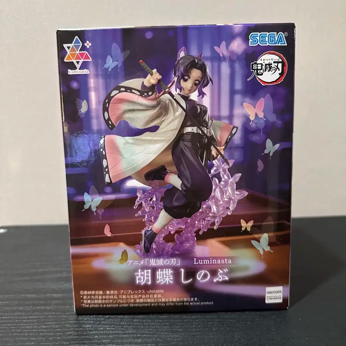 鬼滅の刃 しのぶ SEGA ルミナスタ フィギュア