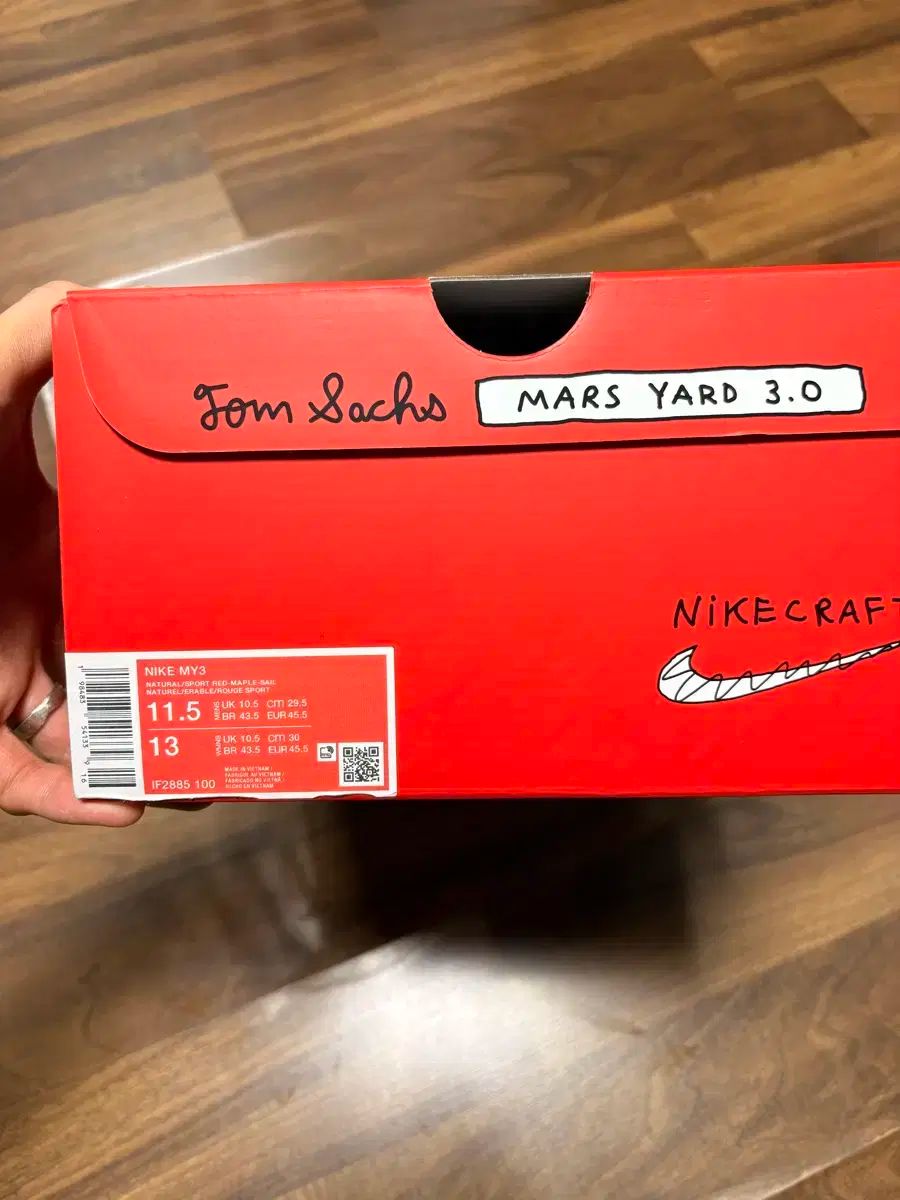  ナイキ トムサックス マーズ ヤード シュー 3 0 スペース キャンプ 29.5 サイズ スニーカー 靴