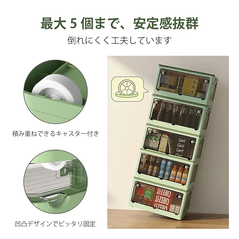 衣装ケース 衣装収納