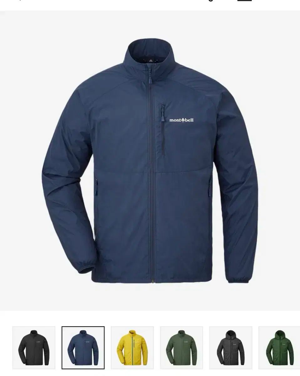 モンベル WIND AND WISH ブラスト ジャケット ネイビー XL